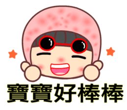 Meehoo in love 7 sticker #11290064