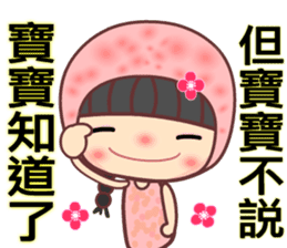 Meehoo in love 7 sticker #11290067
