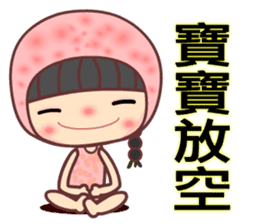 Meehoo in love 7 sticker #11290068