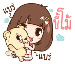 Milin so cute sticker #11290275