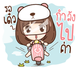 Milin so cute sticker #11290279