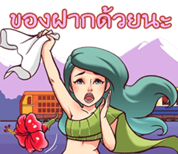 Phi Tanee (Thai Ghost Stories) sticker #11290324