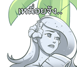 Phi Tanee (Thai Ghost Stories) sticker #11290327