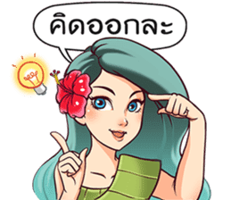 Phi Tanee (Thai Ghost Stories) sticker #11290328