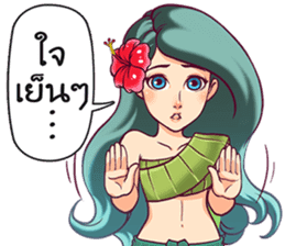 Phi Tanee (Thai Ghost Stories) sticker #11290329