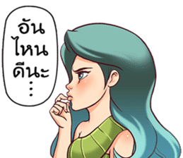 Phi Tanee (Thai Ghost Stories) sticker #11290333