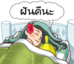 Phi Tanee (Thai Ghost Stories) sticker #11290338