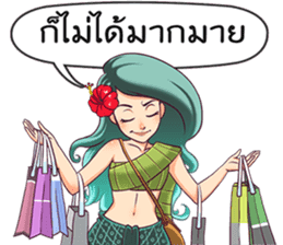 Phi Tanee (Thai Ghost Stories) sticker #11290341
