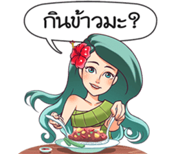 Phi Tanee (Thai Ghost Stories) sticker #11290348