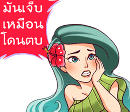 Phi Tanee (Thai Ghost Stories) sticker #11290350