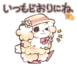 Cheer girl Maltese sticker #11290352