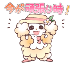 Cheer girl Maltese sticker #11290357