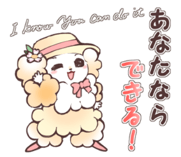 Cheer girl Maltese sticker #11290360