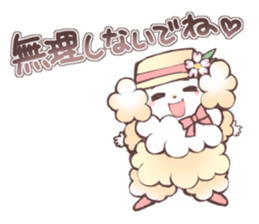 Cheer girl Maltese sticker #11290363