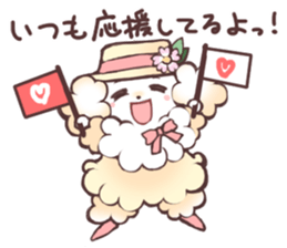 Cheer girl Maltese sticker #11290364