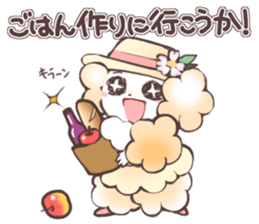 Cheer girl Maltese sticker #11290365