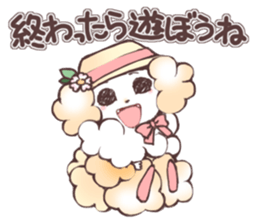 Cheer girl Maltese sticker #11290368