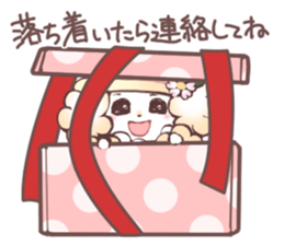 Cheer girl Maltese sticker #11290369