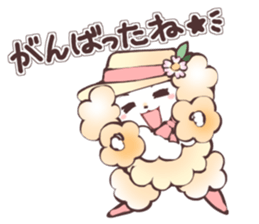 Cheer girl Maltese sticker #11290371