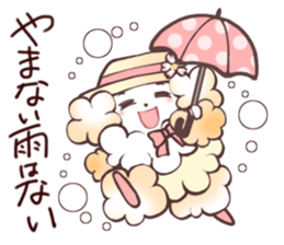 Cheer girl Maltese sticker #11290375