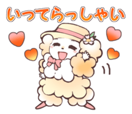 Cheer girl Maltese sticker #11290390