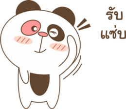 panda pedy sticker #11290434