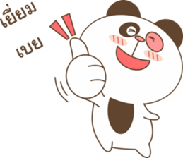 panda pedy sticker #11290435