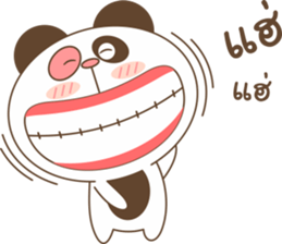 panda pedy sticker #11290440