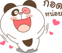 panda pedy sticker #11290442