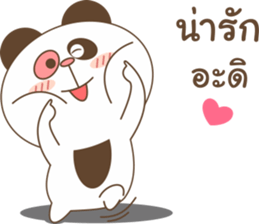 panda pedy sticker #11290443