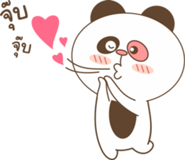 panda pedy sticker #11290444