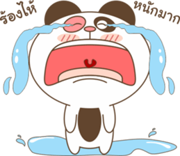 panda pedy sticker #11290457