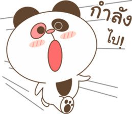 panda pedy sticker #11290462
