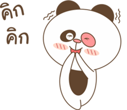 panda pedy sticker #11290465