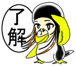 Penguin orangutan sticker #11290553