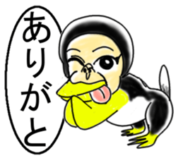 Penguin orangutan sticker #11290554