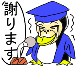 Penguin orangutan sticker #11290555