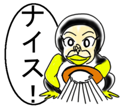 Penguin orangutan sticker #11290556