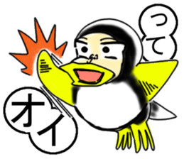 Penguin orangutan sticker #11290557