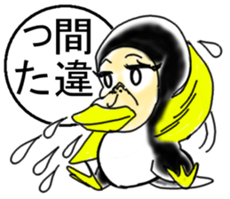 Penguin orangutan sticker #11290560