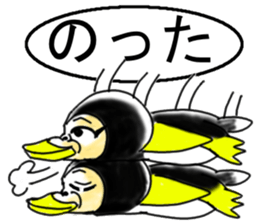 Penguin orangutan sticker #11290561