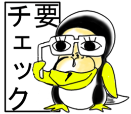 Penguin orangutan sticker #11290562