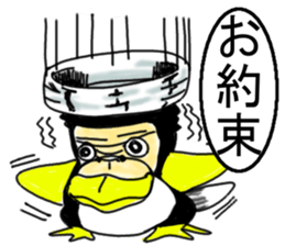 Penguin orangutan sticker #11290563