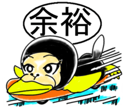 Penguin orangutan sticker #11290565