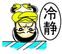 Penguin orangutan sticker #11290567