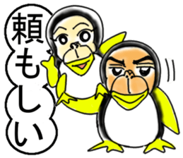 Penguin orangutan sticker #11290568