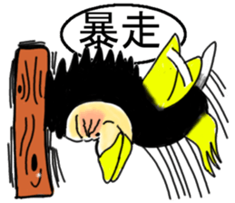 Penguin orangutan sticker #11290569