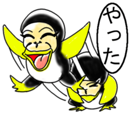 Penguin orangutan sticker #11290570