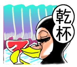 Penguin orangutan sticker #11290572