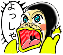 Penguin orangutan sticker #11290573